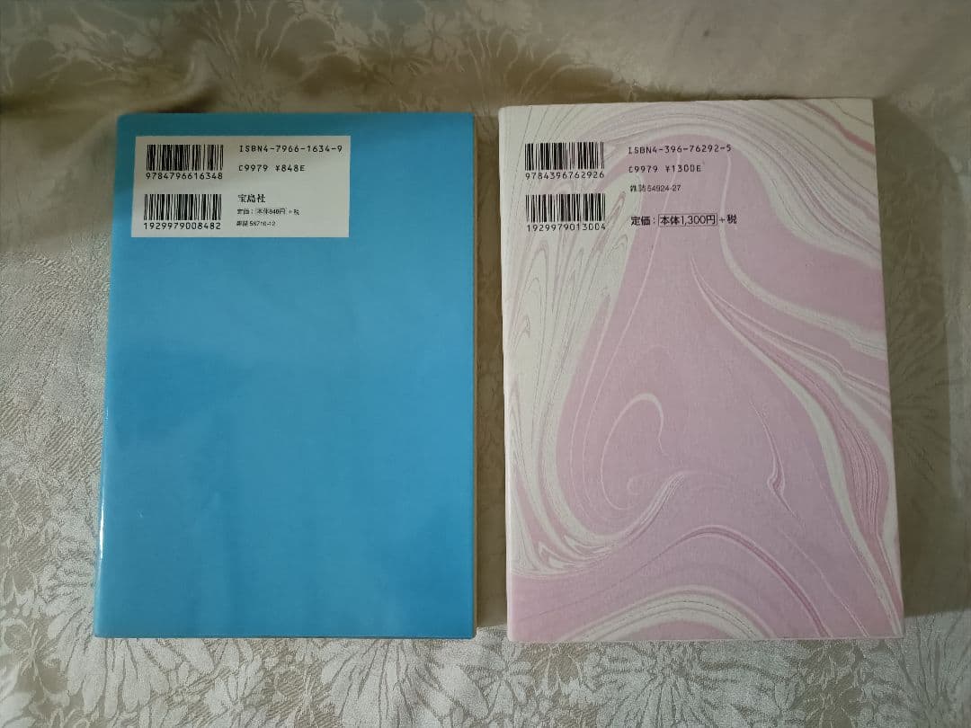 魚喃キリコ　漫画