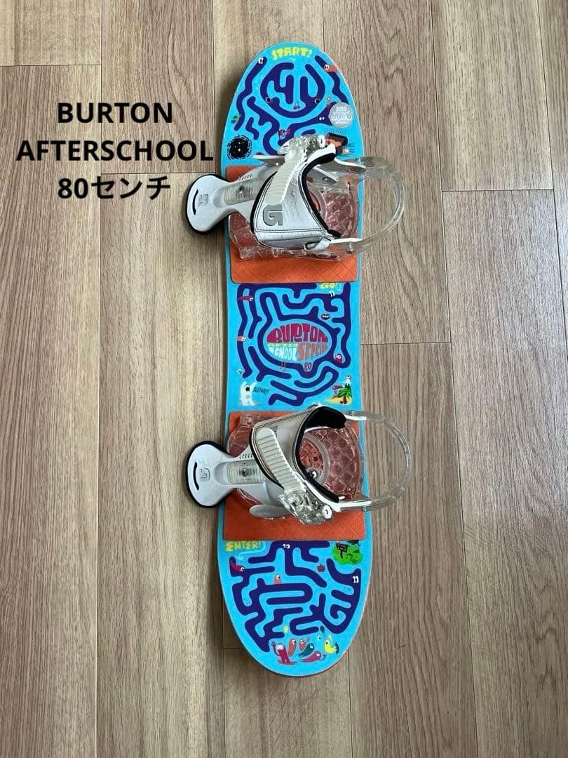 【ooo】BURTON 80センチ　スノーボード　ビンディング付き