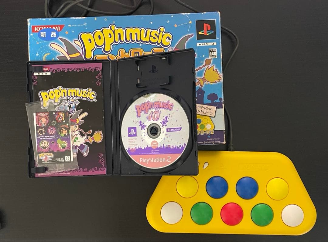 【訳あり】PS2ポップンミュージック10 コントローラーセット　おまけ付き