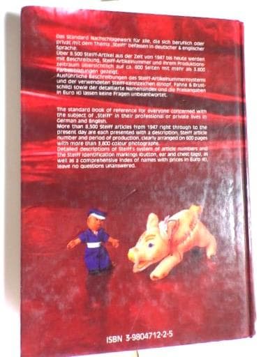 STEIFF Sortiment 1947-1999　シュタイフ