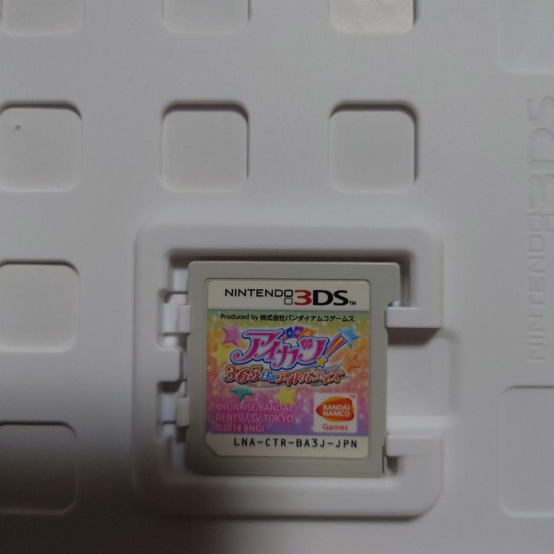 中古　3DS　アイカツ！ゲーム3本セット　まとめ売り