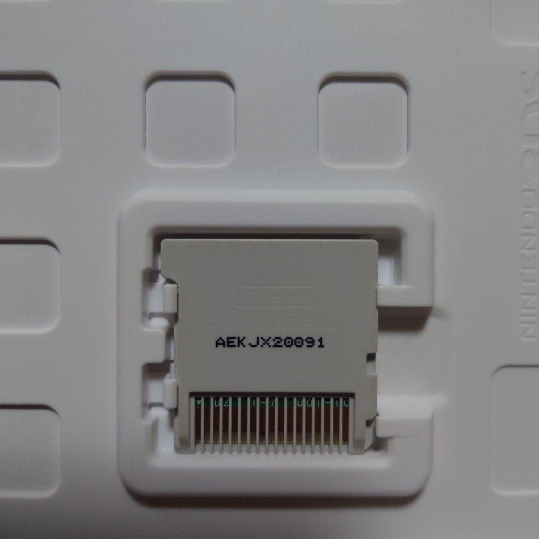 中古　3DS　アイカツ！ゲーム3本セット　まとめ売り