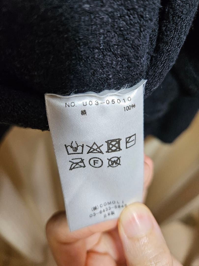 COMOLI コモリ21AW シルクフリース長袖クルー ネイビー サイズ2