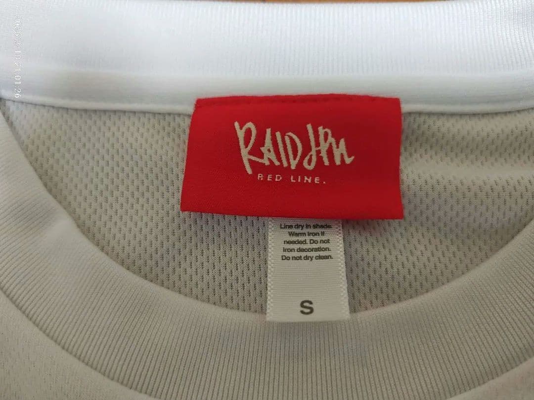 レイドジャパン　セット