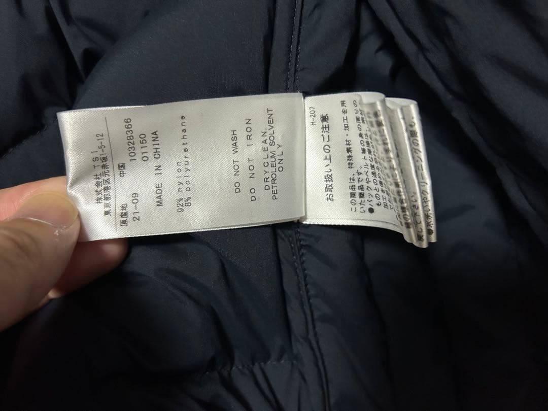 【年始価格】PEARLY GATES 中綿ジャケット