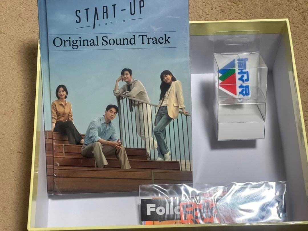韓国ドラマ「スタートアップ」初回限定OSTセット