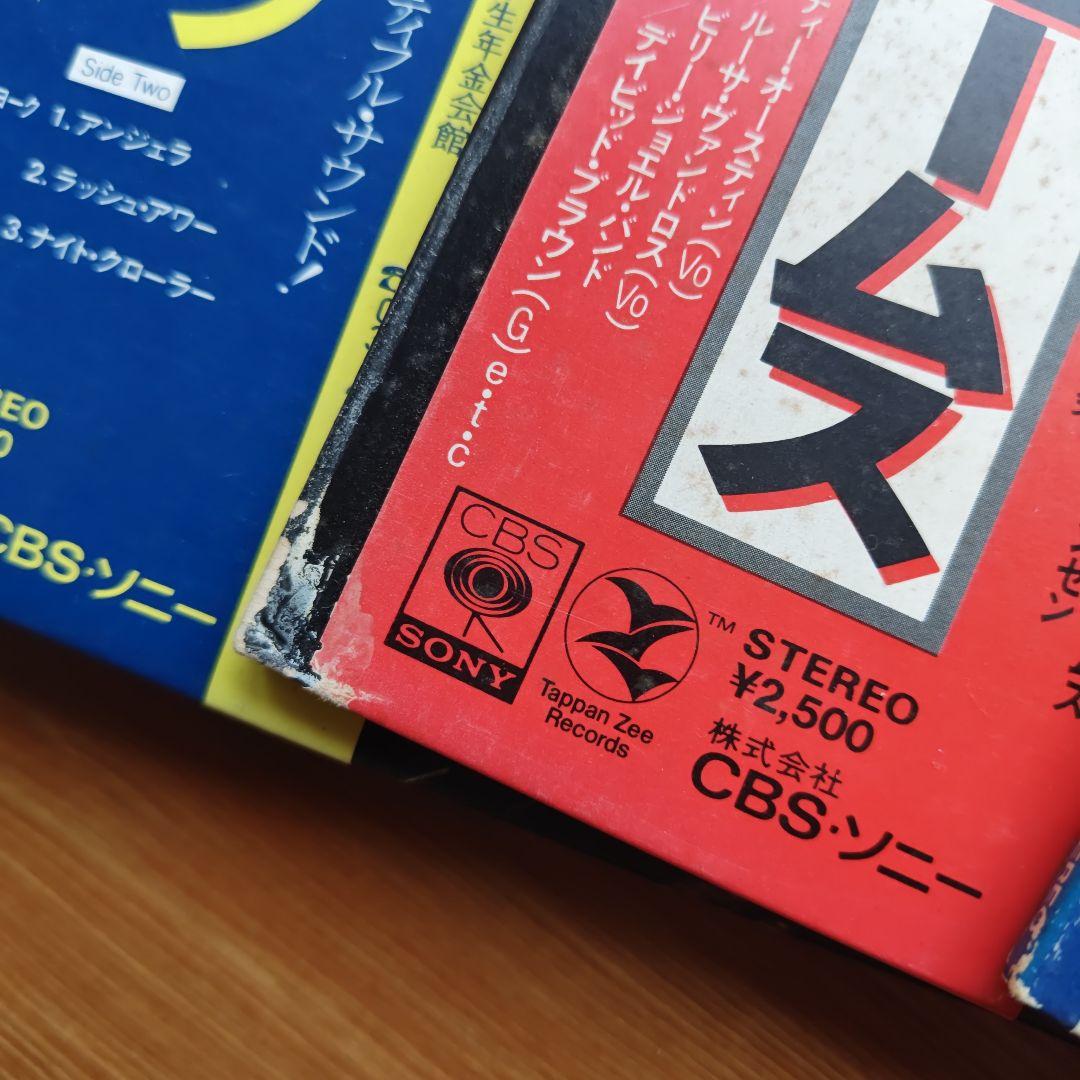 ボブ・ジェームス　レコード　12枚　まとめ売り　洋楽　汚れシミあり