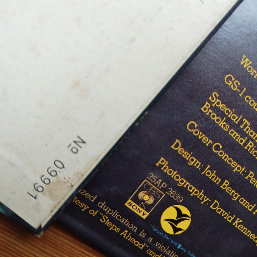 ボブ・ジェームス　レコード　12枚　まとめ売り　洋楽　汚れシミあり