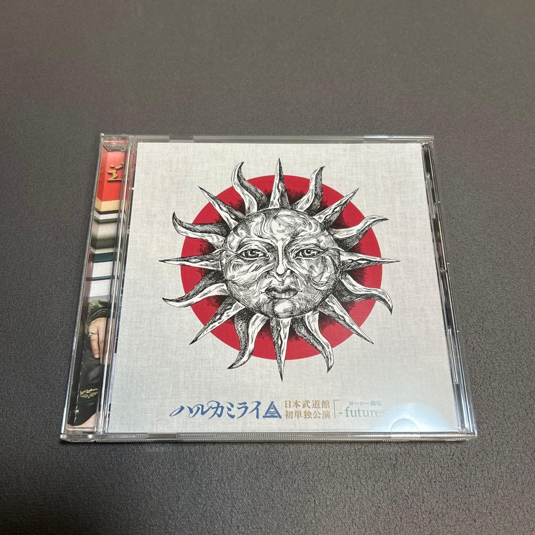 ハルカミライ DVD