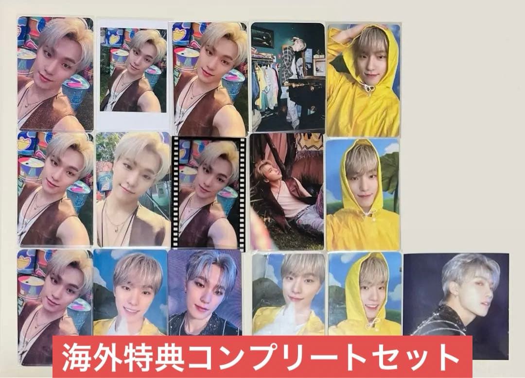 HEAVEN 特典トレカ コンプリートセット ディノ セブチ