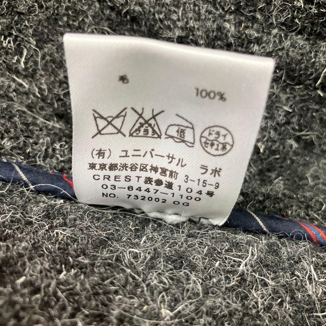 SOUTIENCOL スティアンコル ダッフルコート 美品