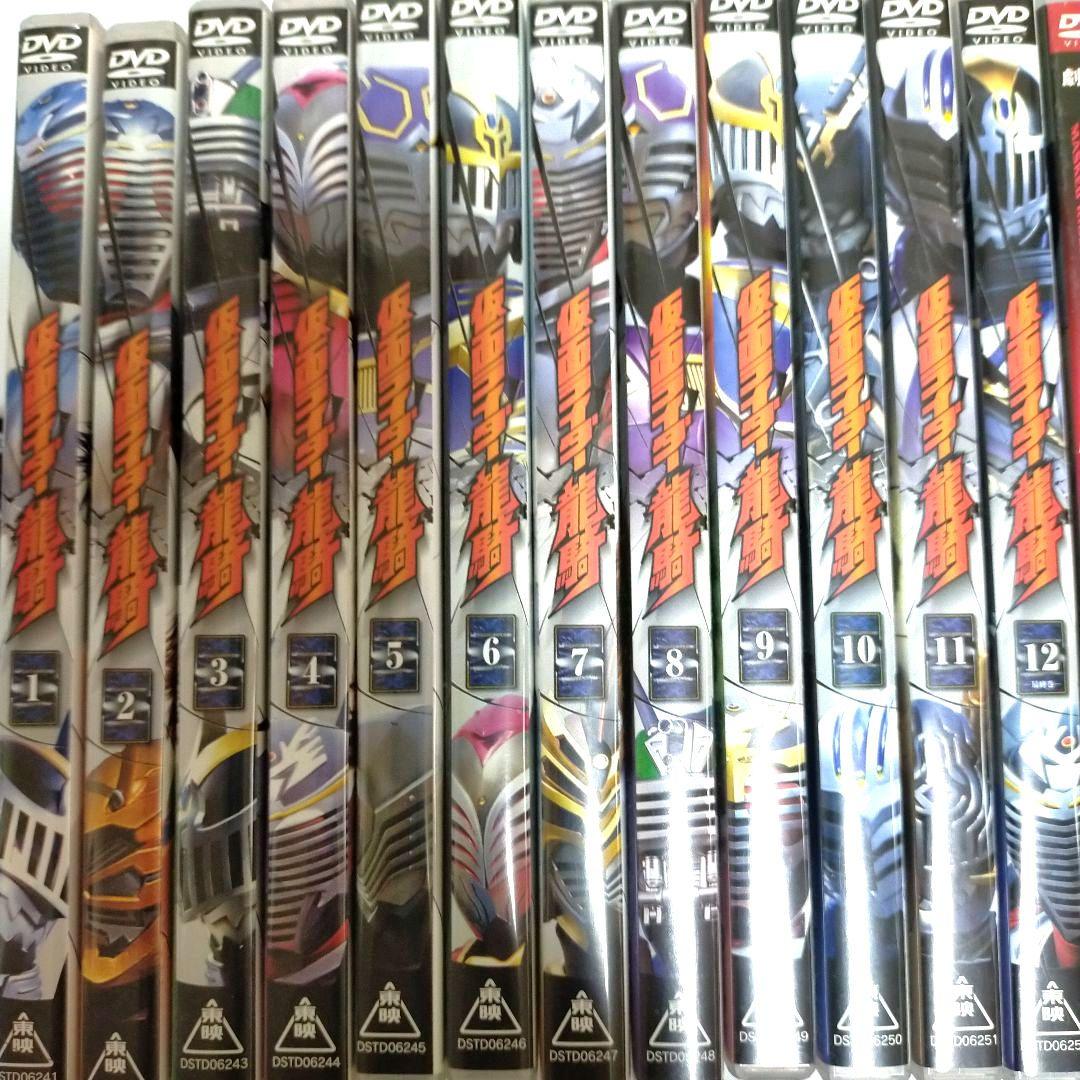 仮面ライダー龍騎 Vol.12➕スペシャル版3巻付き