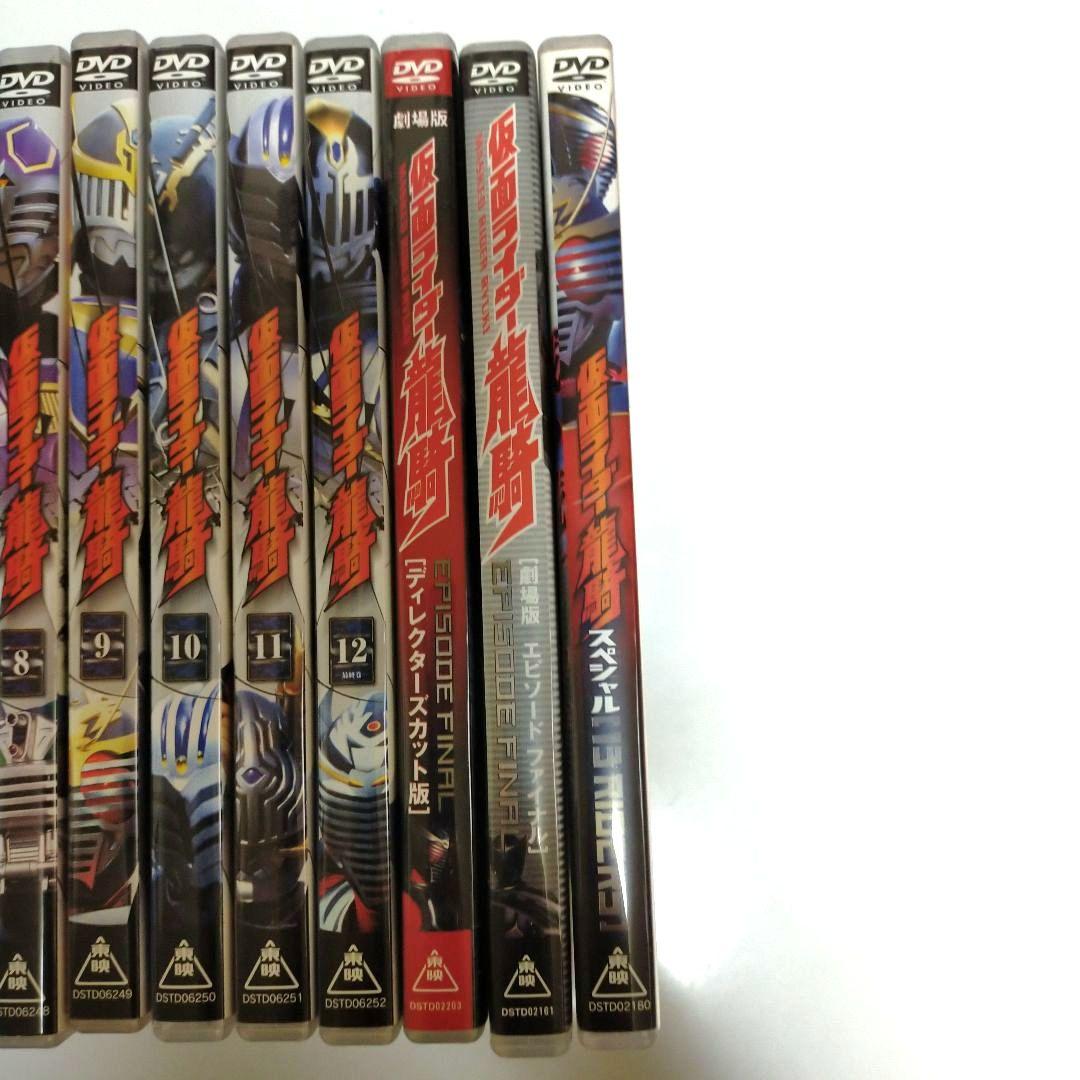仮面ライダー龍騎 Vol.12➕スペシャル版3巻付き