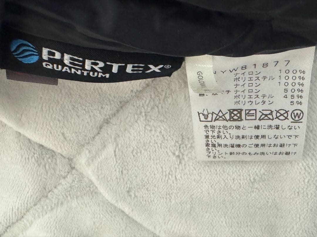 【SK】ノースフェイス ショートパンツ　ブラック