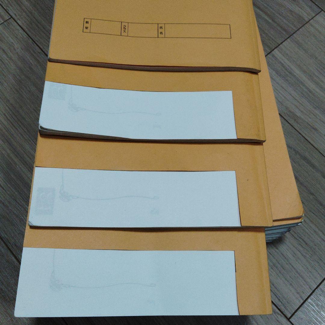 浜学園　小5 算数 最高レベル特訓問題集 全16冊