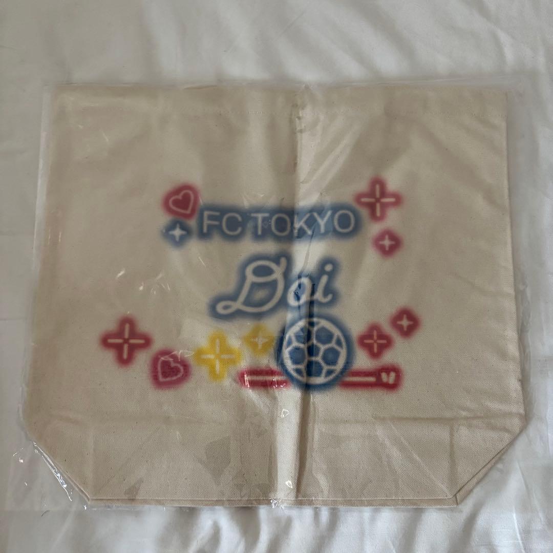 FC東京 ガチャ 土肥 幹太 選手 サイン入り トートバッグ