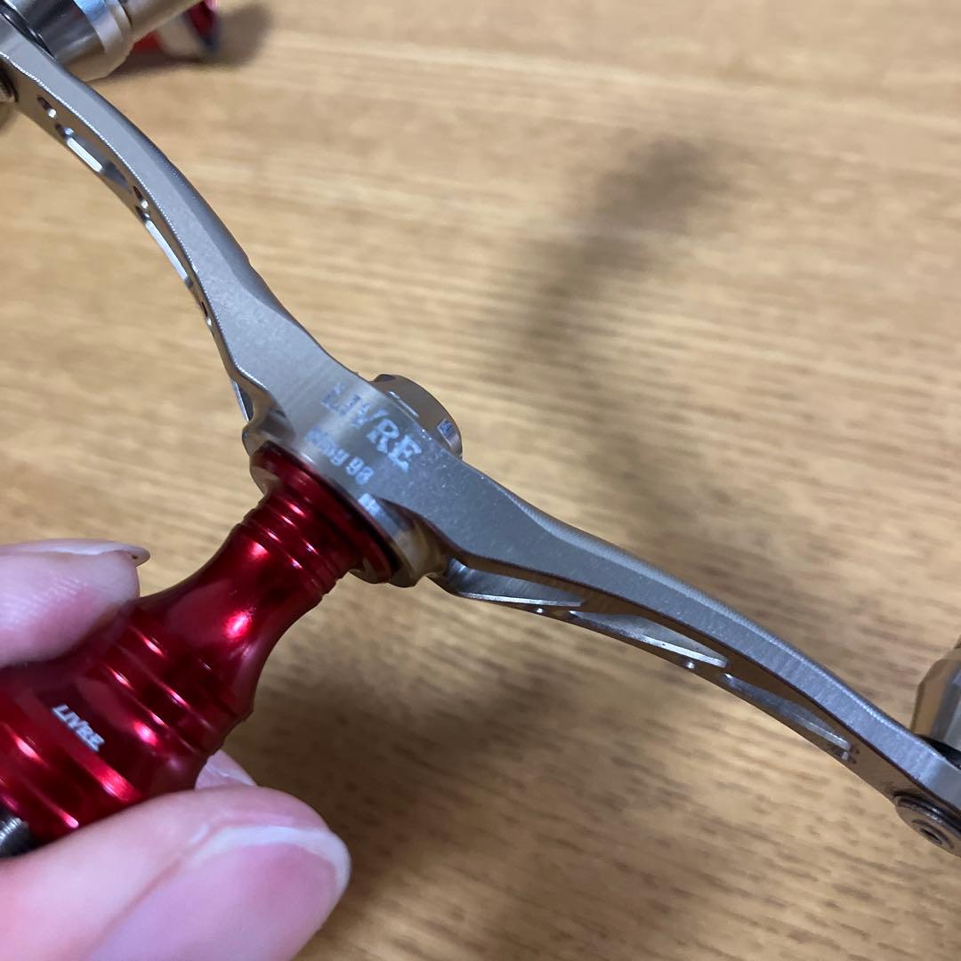 早い物勝ち　シマノ用　リブレ　LIVRE ウイング98 バランサー　キーパー付