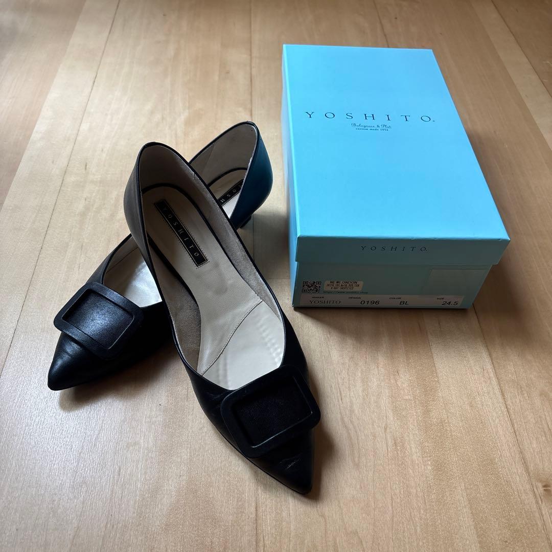 YOSHITO ヨシト　パンプス24.5