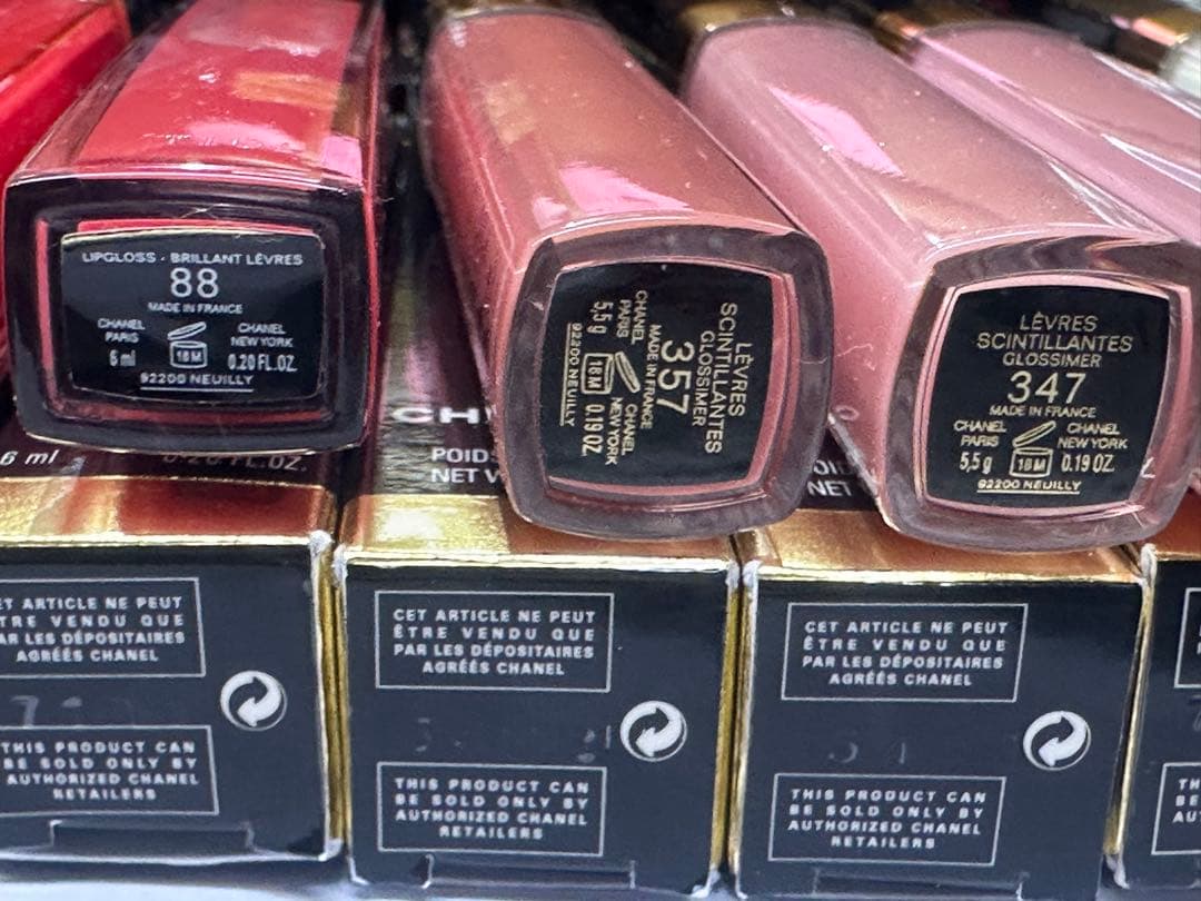 【豪華45点】CHANEL リップ グロス 大量セット　1本300円以下！！