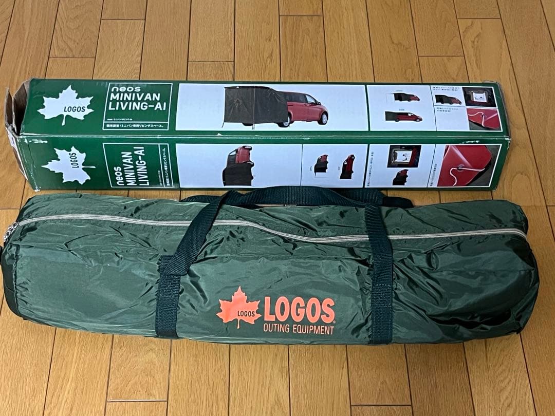 LOGOS neos ミニバンリビング-AI