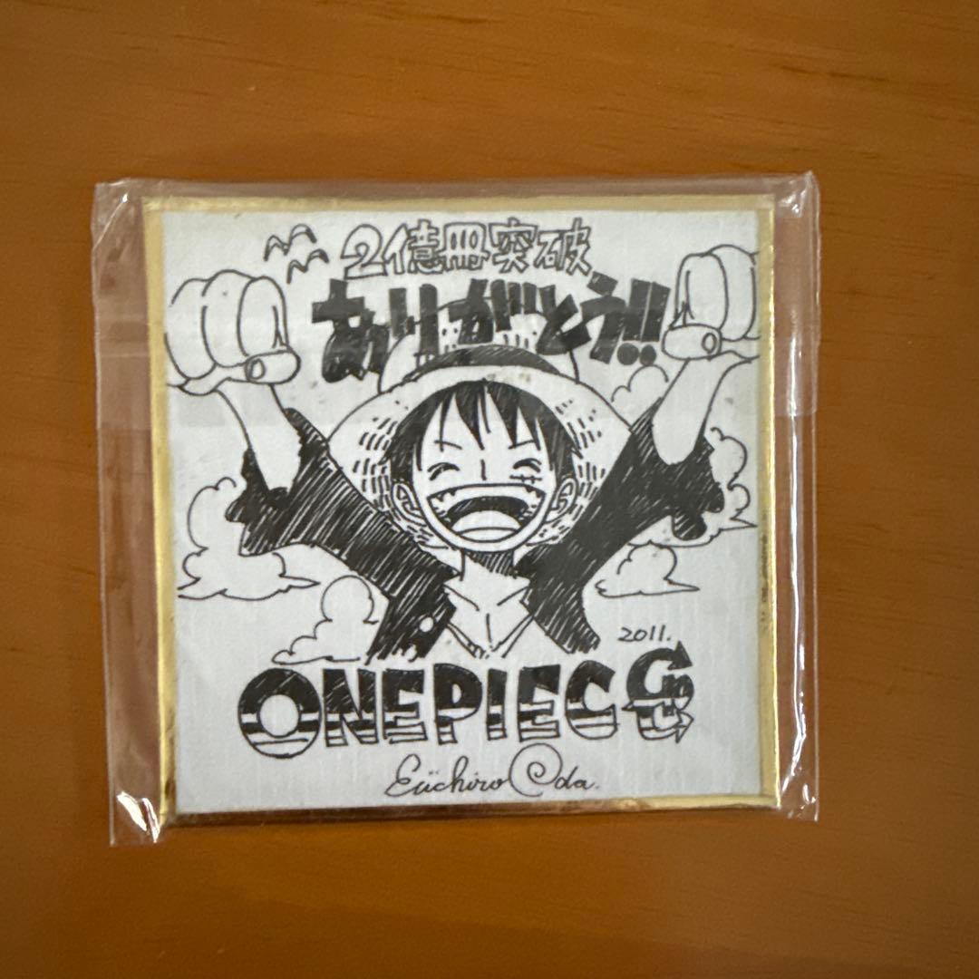 レア！ワンピース　2億冊突破記念　ミニ色紙　非売品
