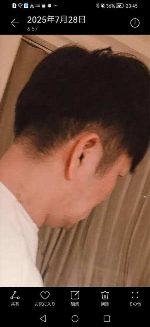 Supreme Exorcist ステッカー エクソシスト 2009