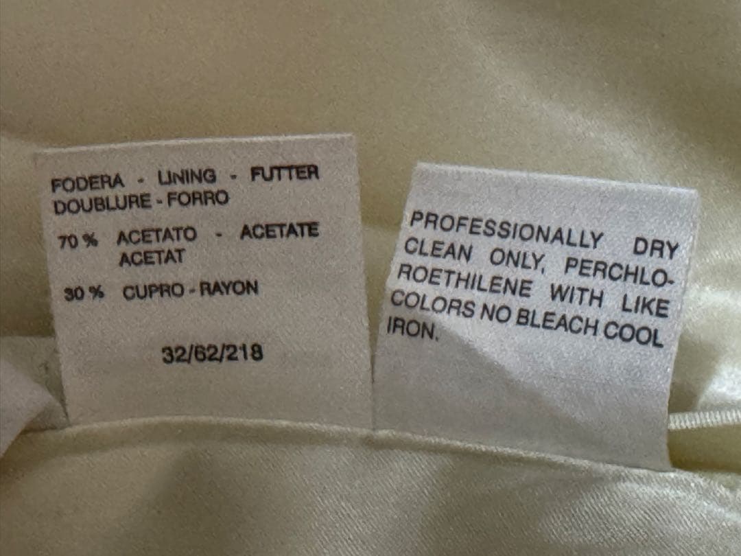 【MaxMara】　ベルデッドデザイン　ロングコート