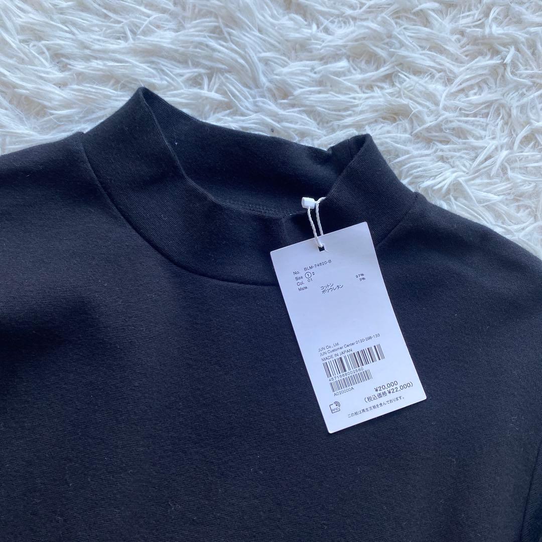 新品タグ付き　HYKE ハイク　ハイネック　ロングカットソー　ブラック　黒