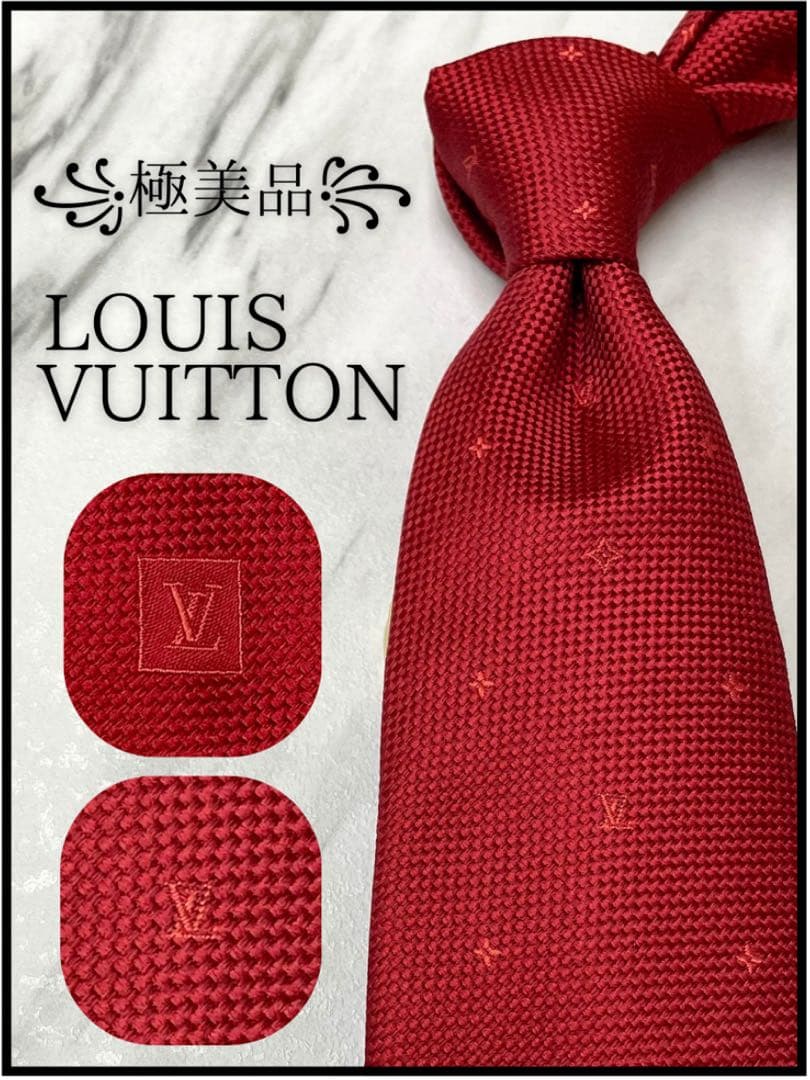 【極美品】LOUIS VUITTON ネクタイ モノグラム レッド ジャガード