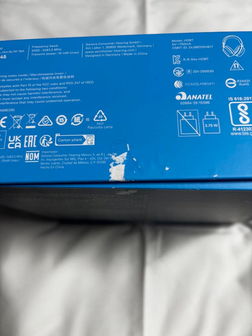 Sennheiser HDB 630 ワイヤレスヘッドフォン