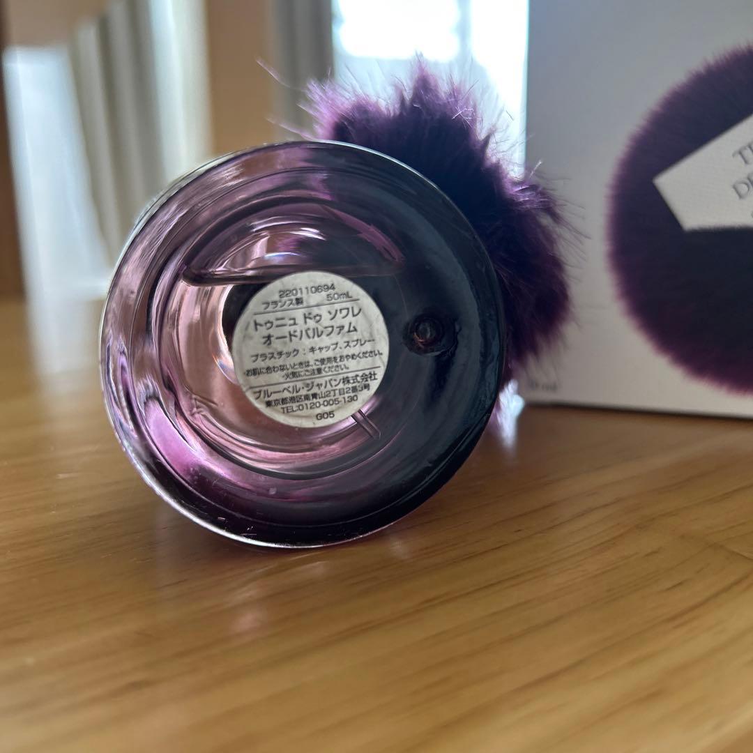 香水(女性用) TENUE DE SOIREE GOUTAL