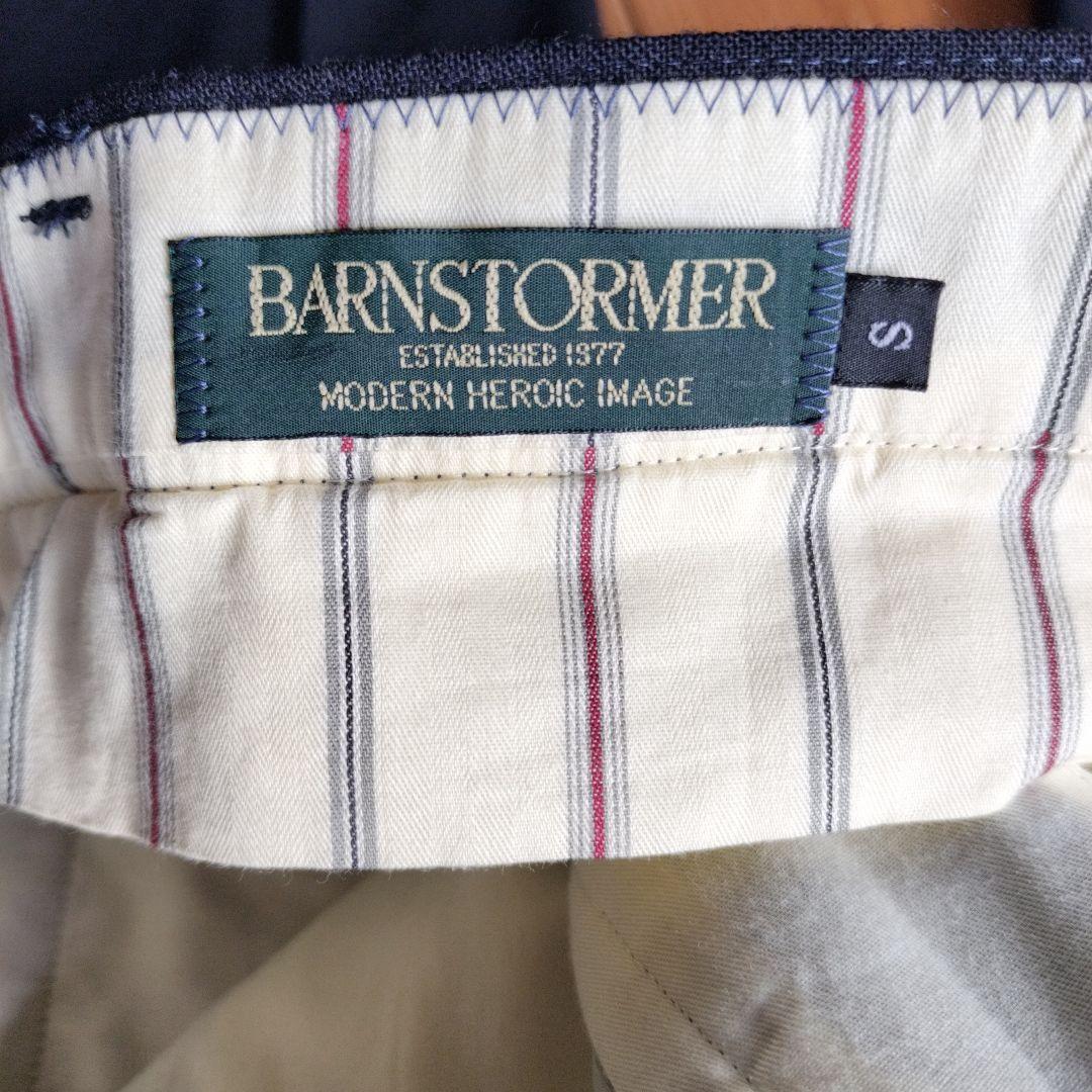 バーンストーマー　ポーラマッカーサー