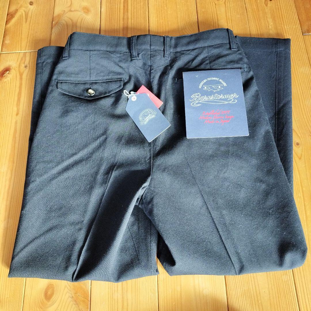 バーンストーマー　ポーラマッカーサー