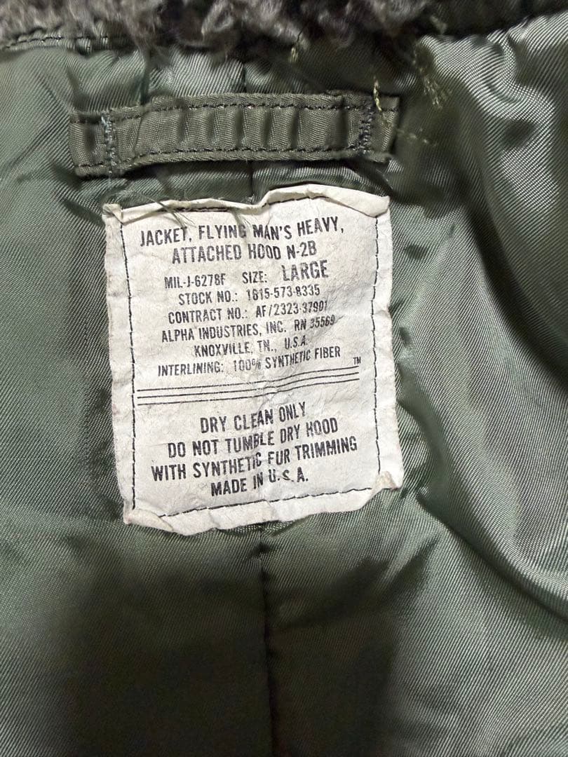 N-2B フライトジャケット Lサイズ　アメリカ製　ヴィンテージ