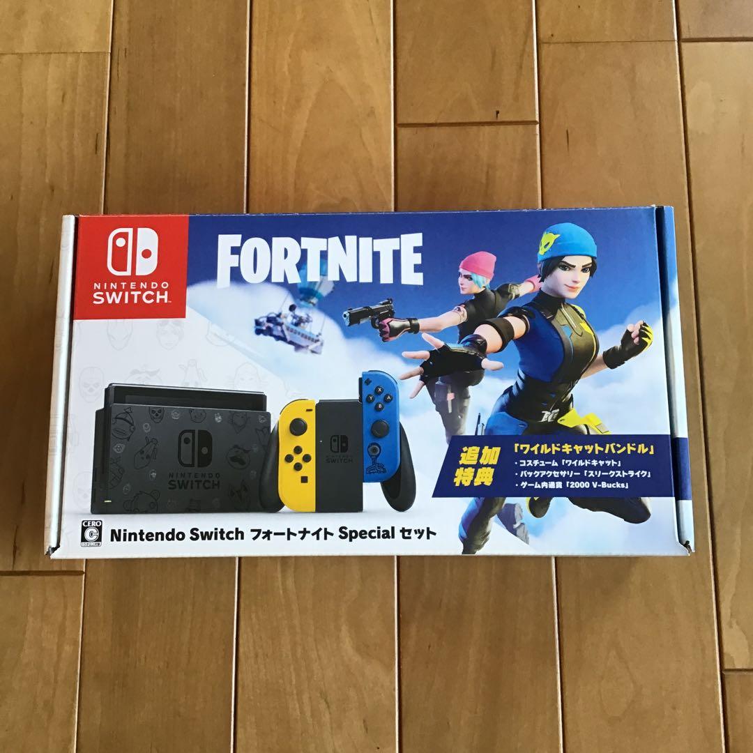 Nintendo SwitchフォートナイトSpecial
