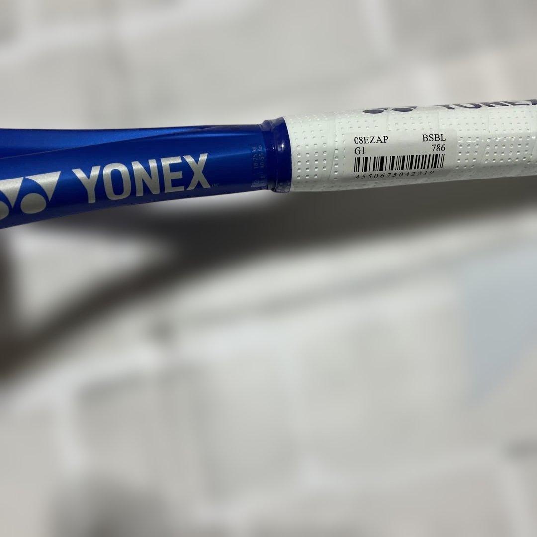 テニスラケット Ｅ-ZONE α新品未使用　2025年発売　ガット付き