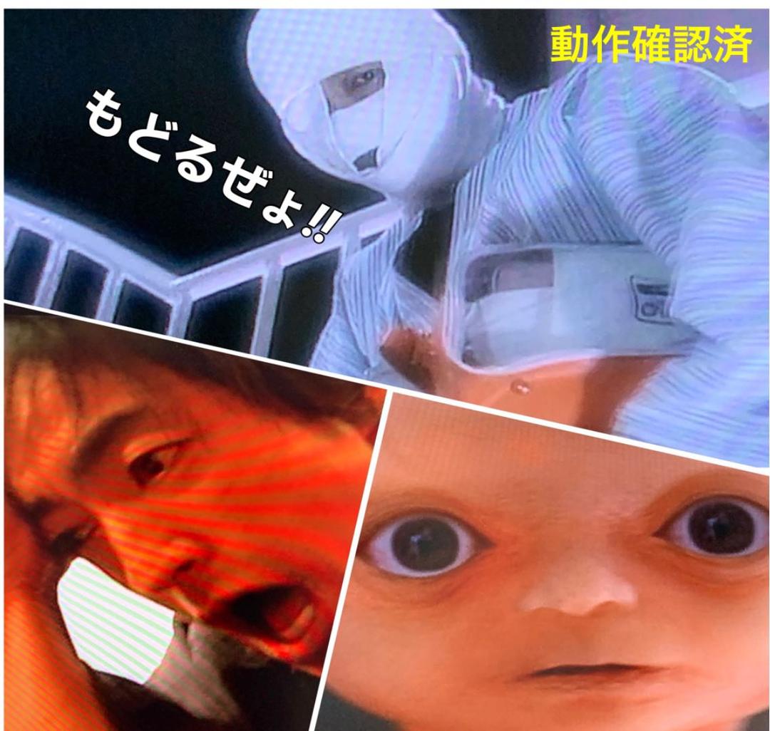 【送料無料】JIN-仁- シーズン1 DVD 全巻セット 主演 大沢たかお