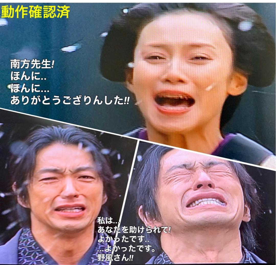 【送料無料】JIN-仁- シーズン1 DVD 全巻セット 主演 大沢たかお