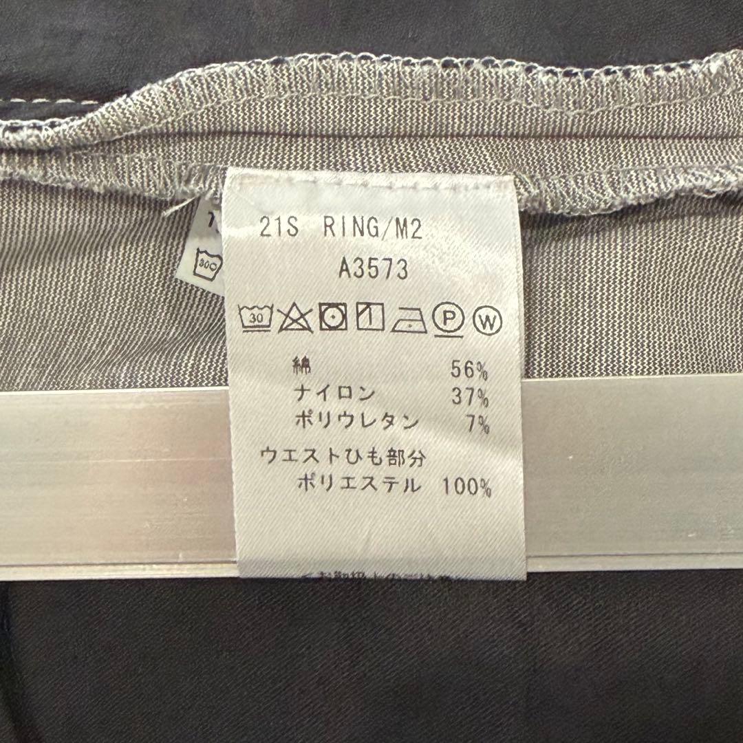 【別注】美品 giab's ジャブス マサッチョ 永久クリース ジャージーパンツ