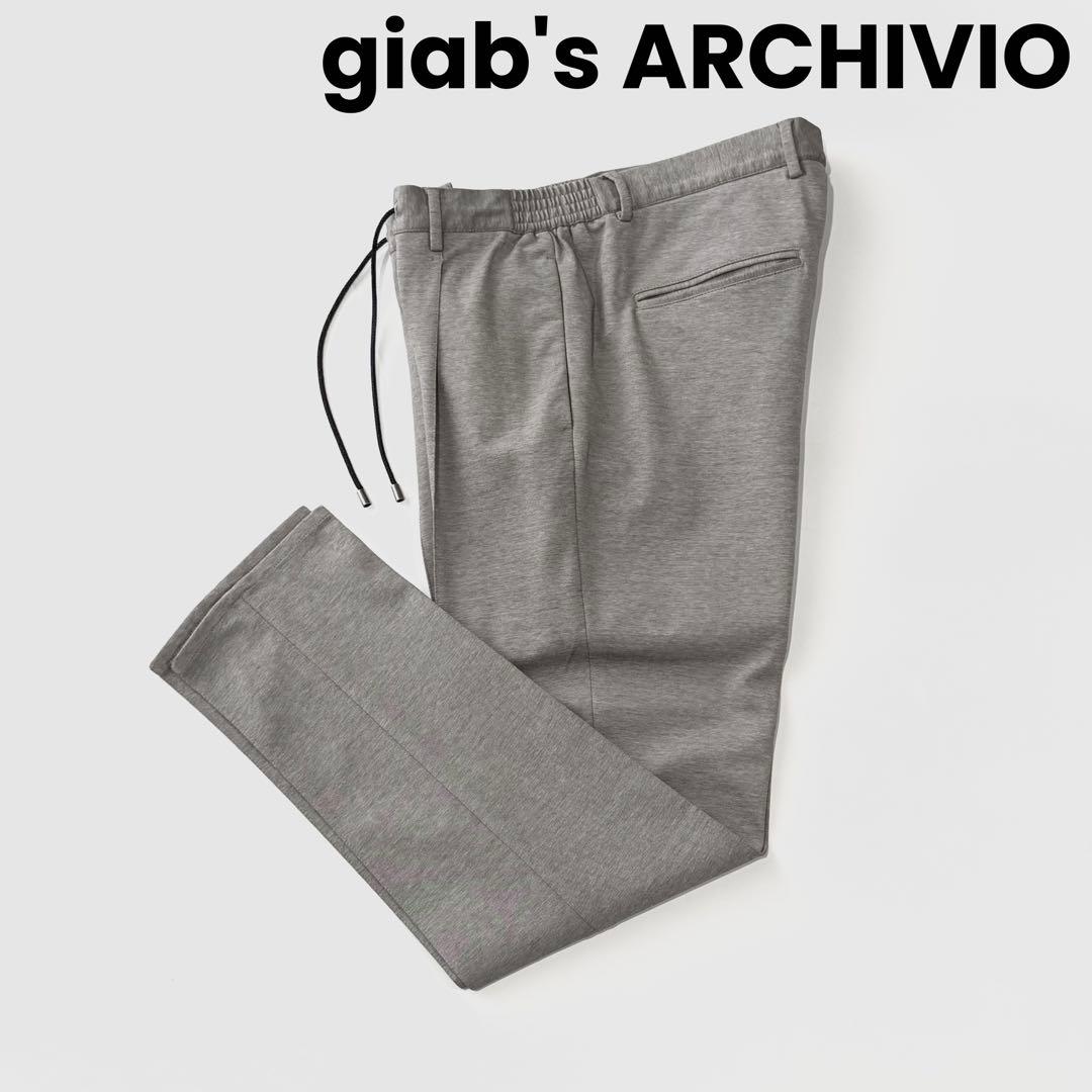 【別注】美品 giab's ジャブス マサッチョ 永久クリース ジャージーパンツ