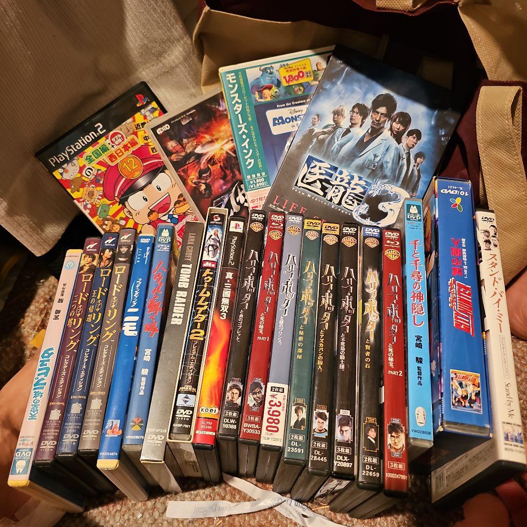 DVDコレクション アニメ・映画 洋画