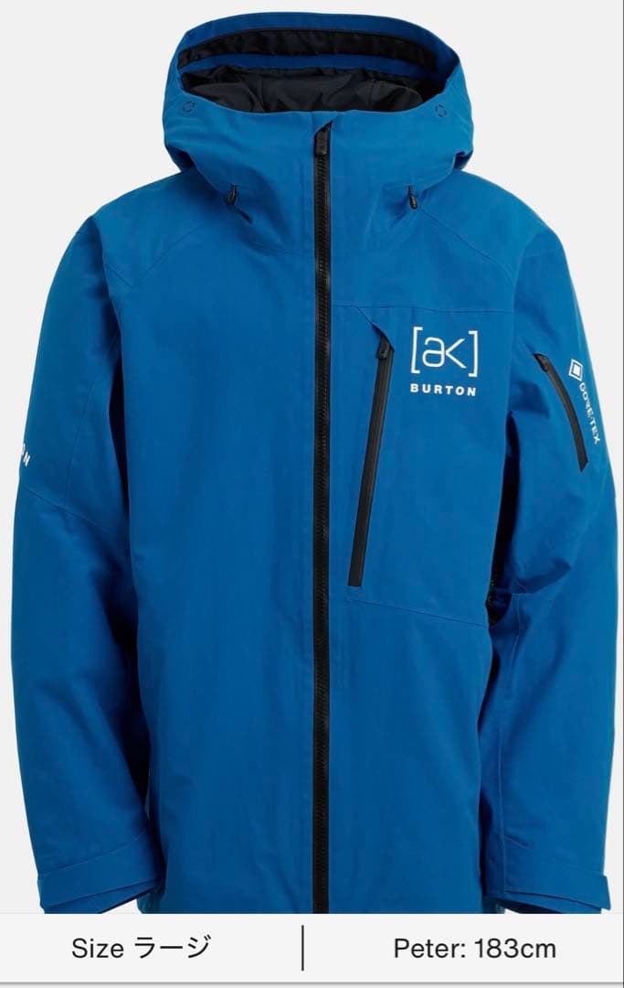 Burton [ak]® サイクリック GORE-TEX 2L ジャケット