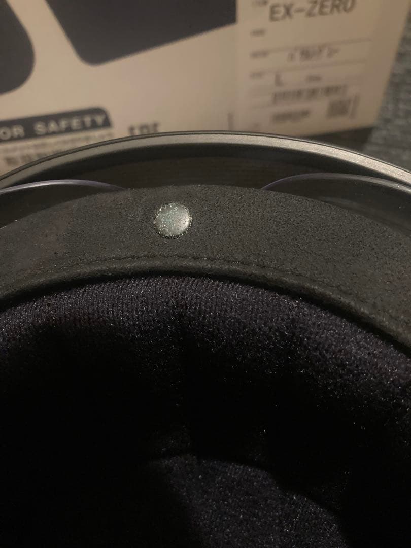 SHOEI ショウエイ　ex-zero パサルトグレー　Lサイズ