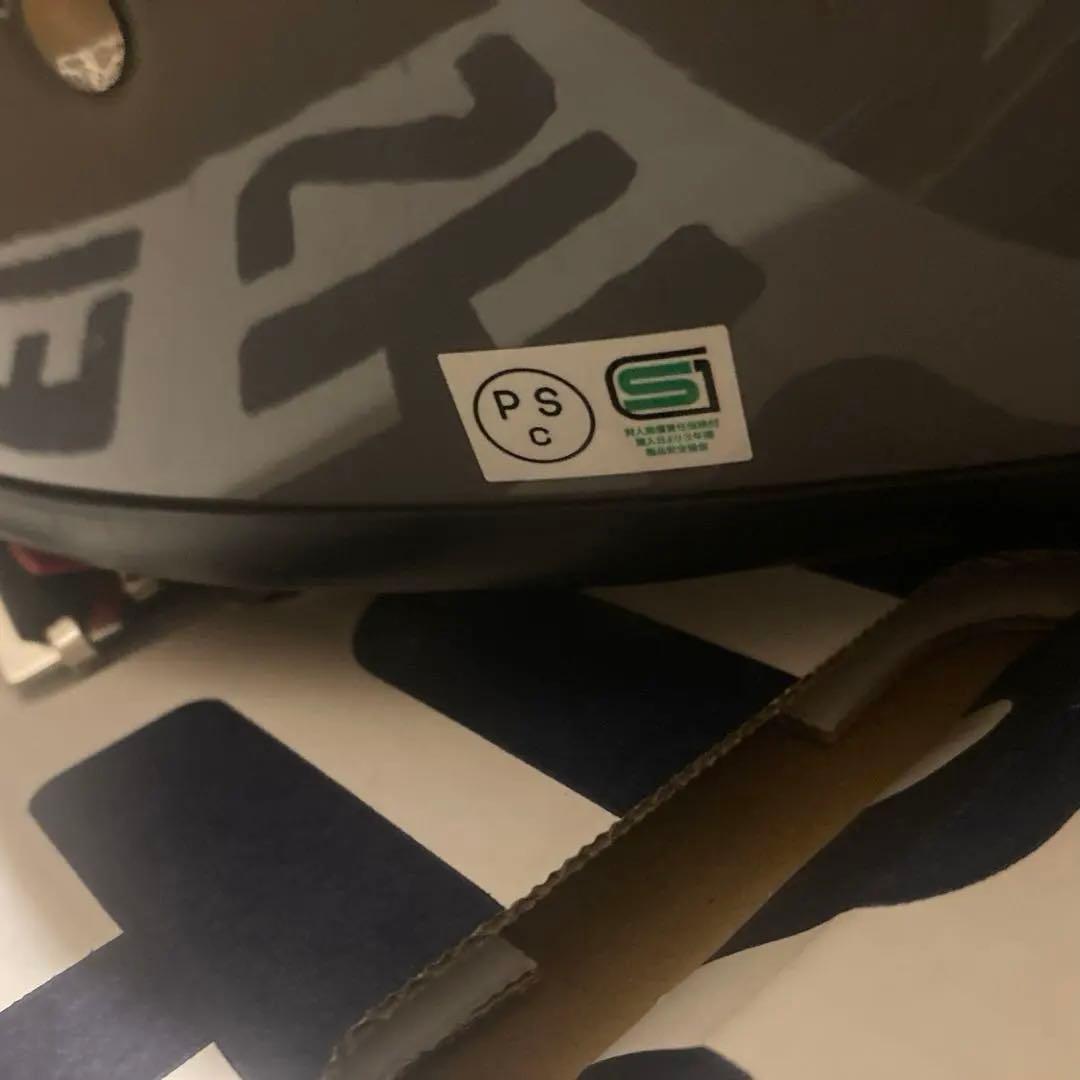 SHOEI ショウエイ　ex-zero パサルトグレー　Lサイズ