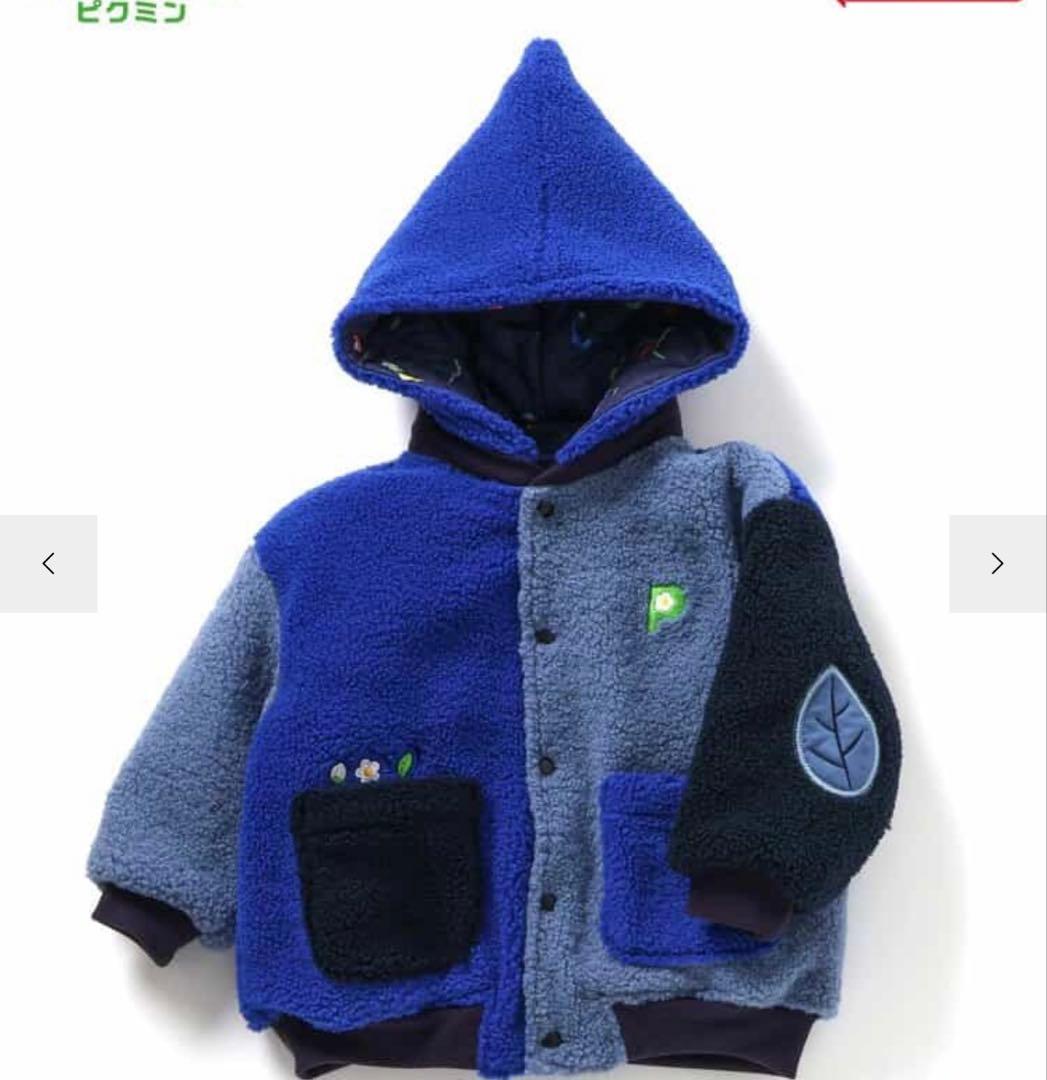 ピクミンbreeze アウター　ジャケット　ボア　PIKMIN