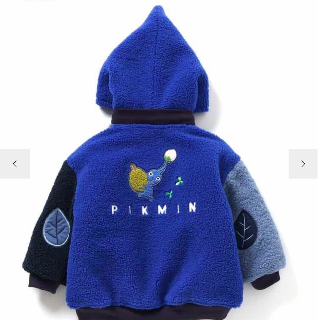 ピクミンbreeze アウター　ジャケット　ボア　PIKMIN