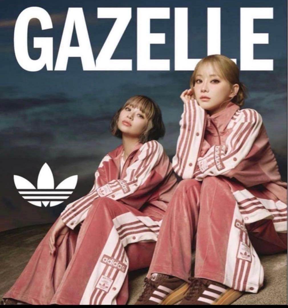 adidas GAZELLE ピンクジャージ 上下セット