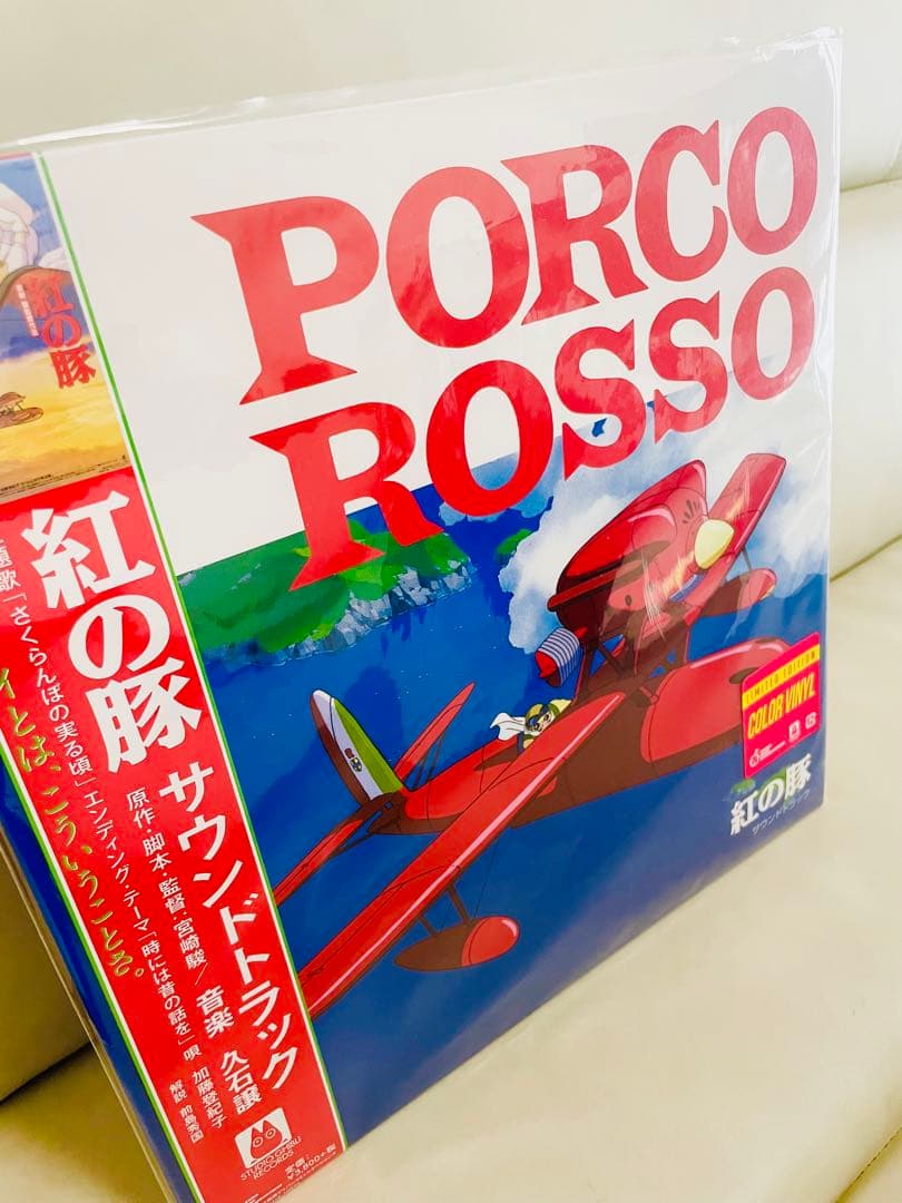 紅の豚 サウンドトラック レコード 【完全限定生産】クリアレッドヴァイナル仕様