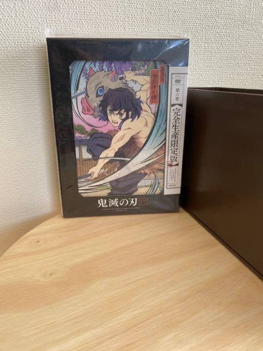 期間限定　鬼滅の刃　DVD   第1〜７巻　(完全生産限定版)