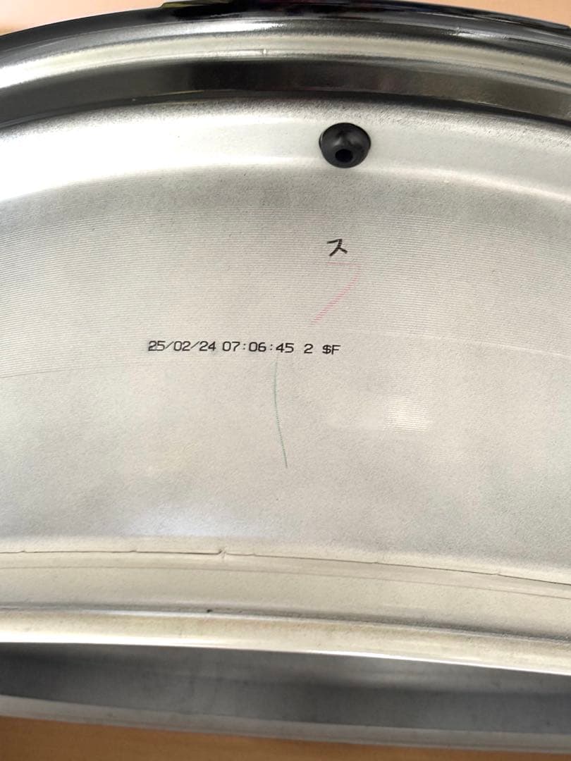 クラウンエステートZ純正アルミホイール21インチ×8 1/2J inset35